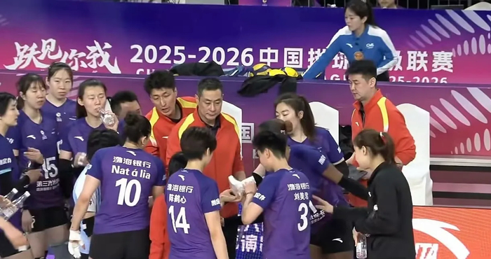 斗球直播-0-3惨败山东只拿第四!天津女排,毁就毁在青训拉胯上|山东队|排超|山东女排|全运会|李晨瑄_新浪体育_新浪新闻